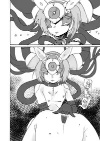 [Setouchi Pharm (Setouchi)] Fuyu no MonQue Hon 2016 (Monster Girl Quest!) [Digital]