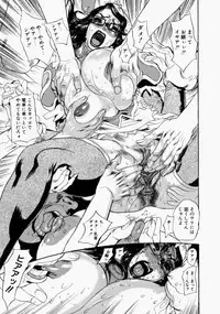 [N.O. Chachamaru] Adezakura Nuretsubaki