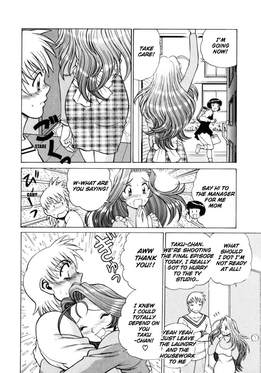 Hito ni Ienai Aidagara