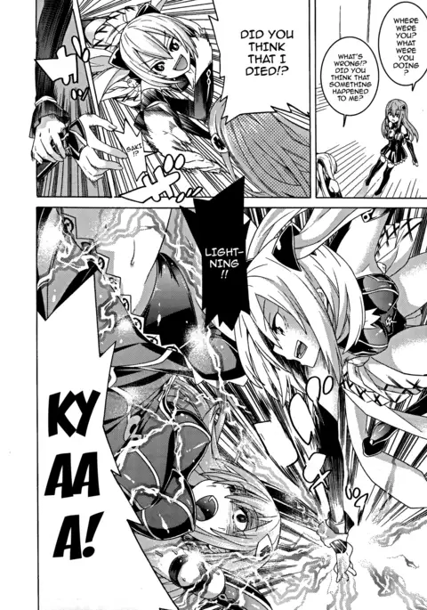 Ochita Mesubuta-tachi - Ch.1-8