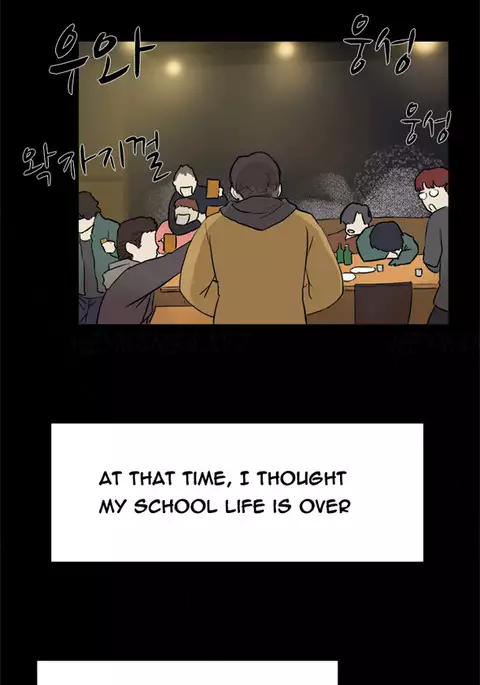 Double Date Ch.1-5
