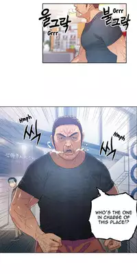 [BAK Hyeong Jun] Sweet Guy Ch. 1-41 [English] [YoManga]