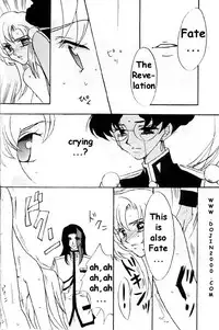 [METAL (Various)] MODEL 8 (Various) [English]