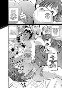 [Chiba Tetsutarou] Mushi Yuugi -Mant - ENG