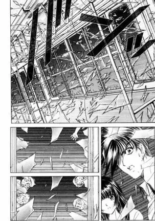 Phantom Rei - Volume 04 <Fin>