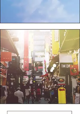 Taste of Forbbiden Fruit Ch.15/24