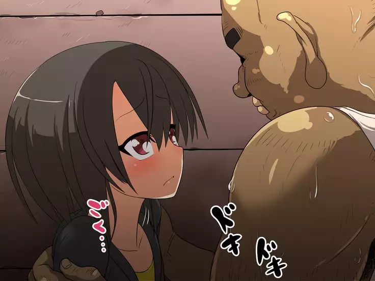 Saki to Riku to Tagosaku