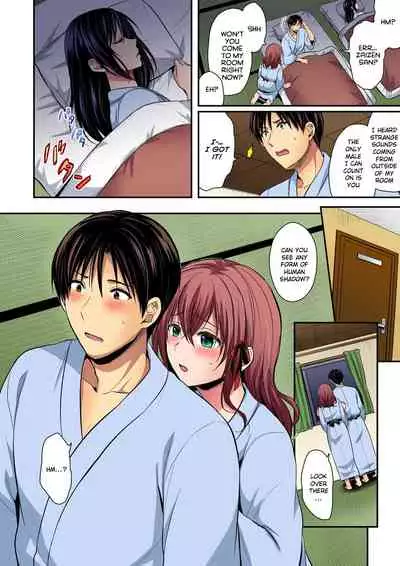 Rikujoubuin to Asedaku Ecchi ~ Coach! Shidou Shite Kudasai!