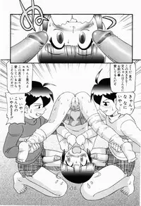 [Minion] Dokidoki Shoujo Byoutou