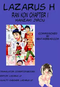 [Hanzaki Jirou] Ran Kon [English] {Lazarus H + hentai2read.com}