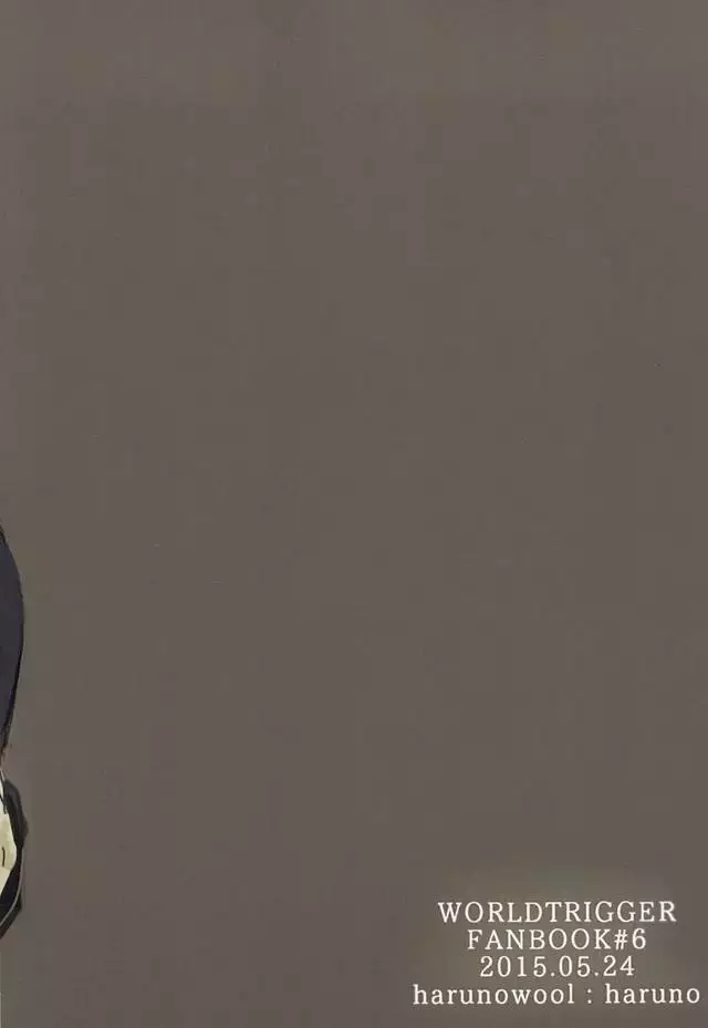 Konna Demo Ii Desu ka?