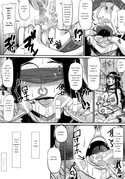 {Oaza koaza)Pig slave mother{man-machine translations}