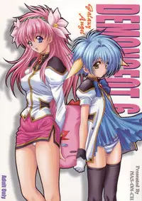 [NAS-ON-CH (NAS-O)] DEMONGEOT 6 (Galaxy Angel)