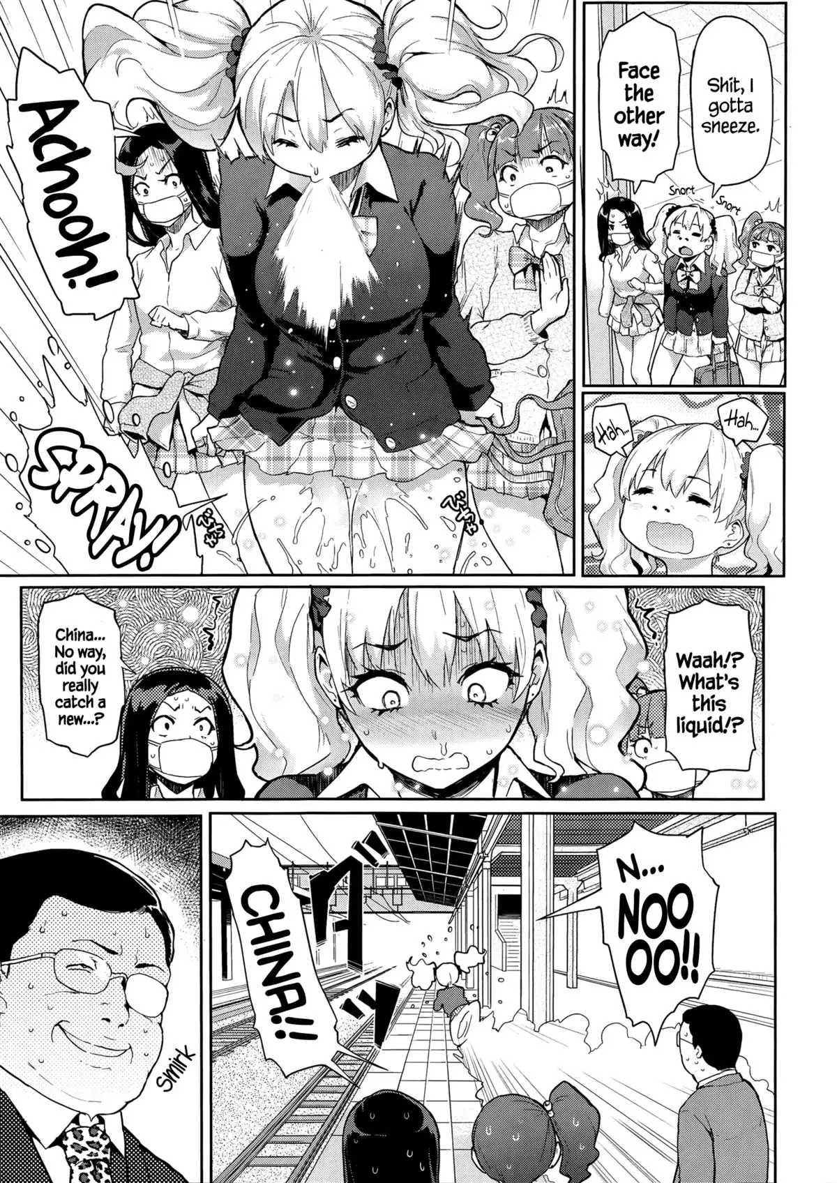 Yokujou Keihou | Lust Alert =CW + TLL=