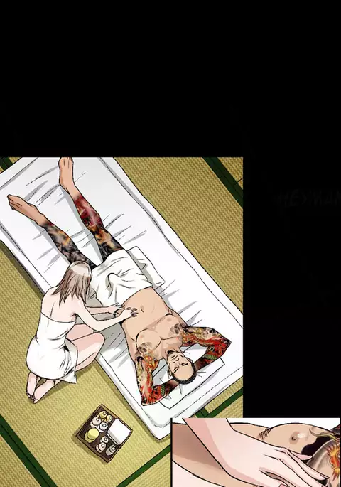 The Taste of Hands Ch.1-72