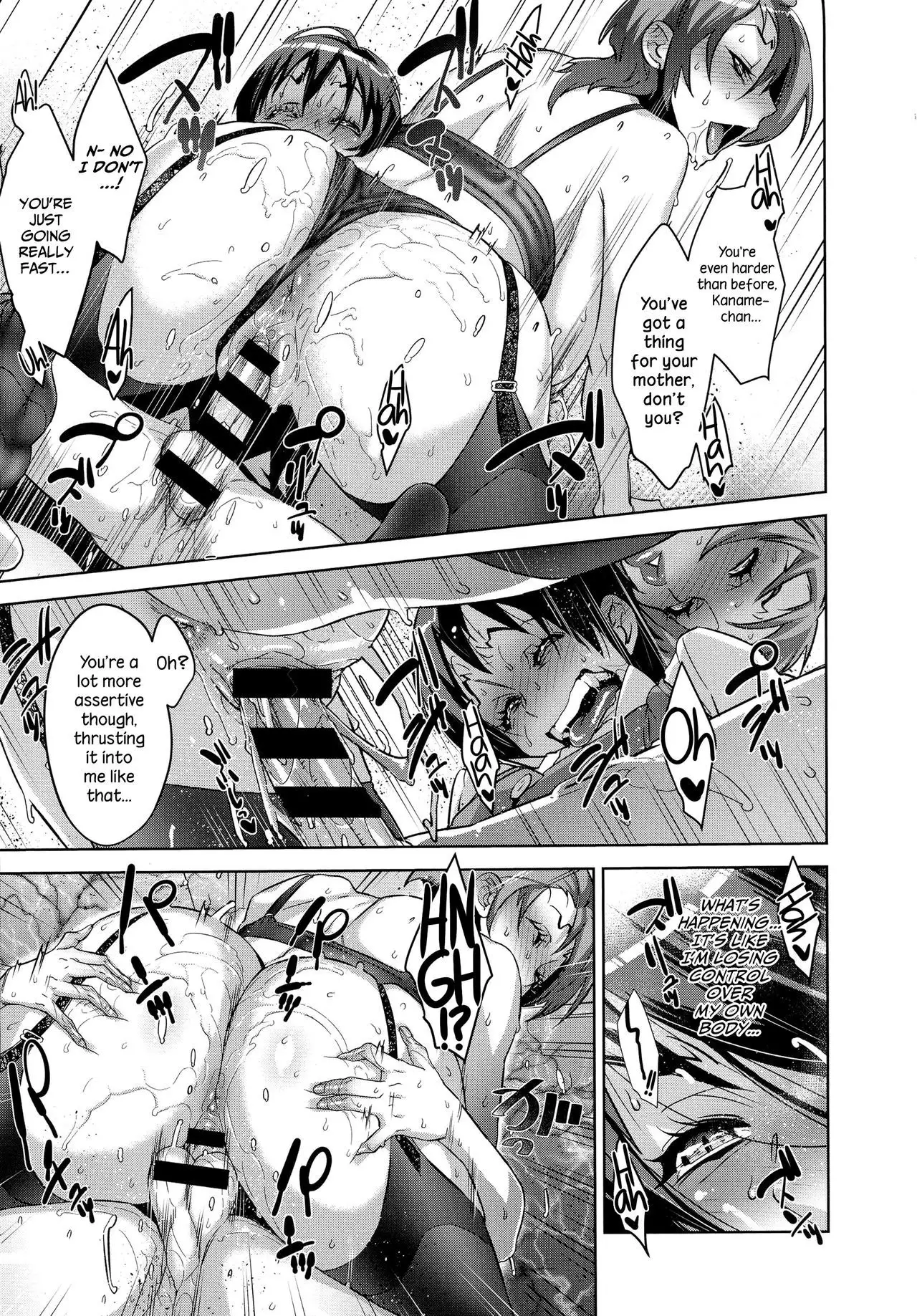 Kanjin Kaname no Akuma Gaku | Fundamentals of Demonology Part 1 =LWB=