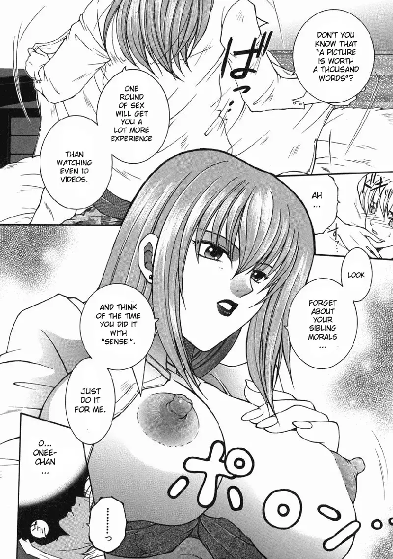 For You Ch2 - Teaching For You