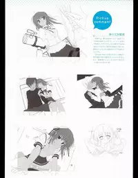 [Favorite] (Shida Kazuhiro) Hoshizora no Memoria with Eternal heart