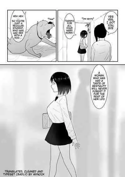 [Flare (Freya)] Watashi no ◯ katsu | My Life [English] [Mynock]