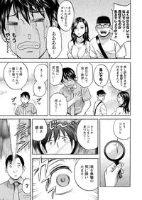 Action Pizazz 2018-12 [Digital]