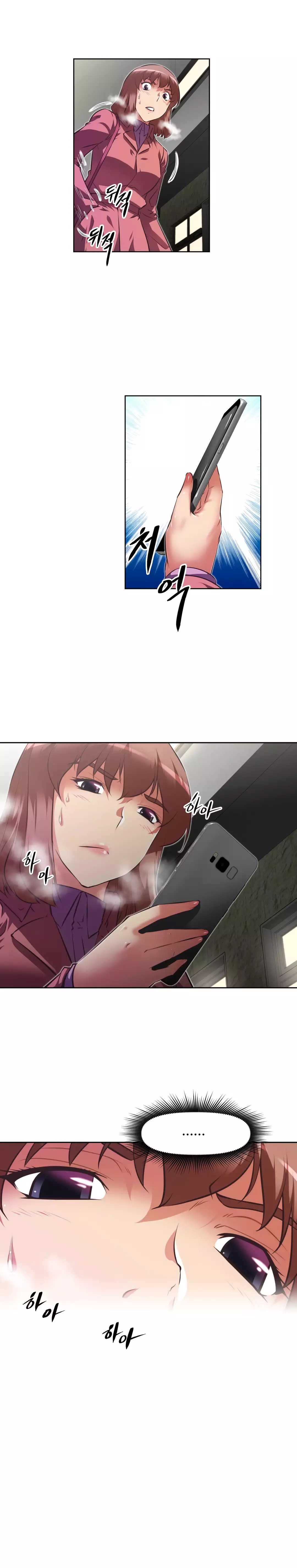 Brawling Go Ch.76-122