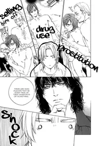 [Blissful Sin] Ikenai Otoko [ENG]