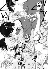 [Mizuki Eimu] Trick And Treat Ch. 1~8 [English] {Hennojin}