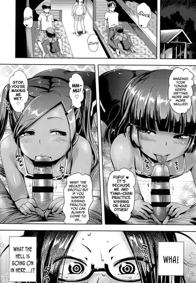 [yam] Nama"iki" Daisuki! | I Love Cream-Pieing Cheeky-Brats! [English] {Mistvern + Bigk40k}