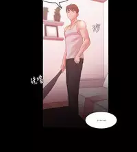 [Black October] Looser Ch.1~23 [Chinese]中文