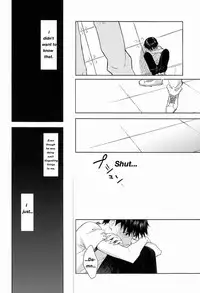 (C78) [cassino (Magarikouji Lily)] and down & down (Neon Genesis Evangelion) [English]