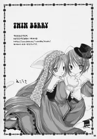 (MakiMaki 3) [NECOTOXIN (Inugami Kira)] TwinBerry (Rozen Maiden)