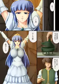 [Road=Road=] Kore mo hitotsu no Kuni Monogatari + Sanshimai ga Ojamashimasu! [Digital]