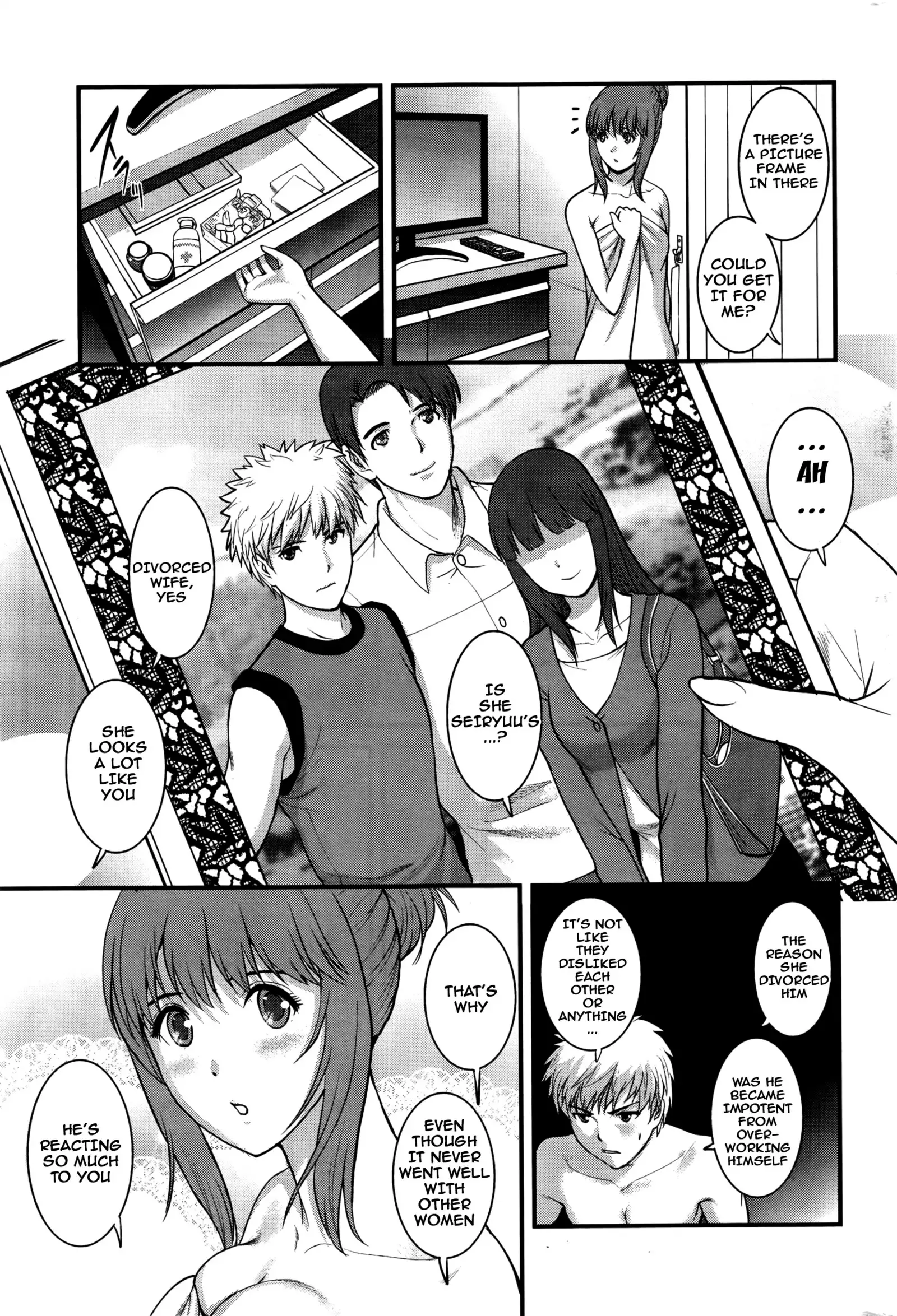 Part Time Manaka-san 2nd Ch. 1-6