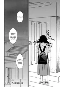 [Gyuunyuu Rinda] Torotoro no Koi Ch. 1-2 [English] [TZdY]