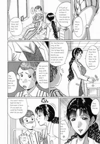 Innyuu [English] [Rewrite]