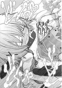 (C95) [GADGET (A-10)] Futanari Sketch ALL (Hidamari Sketch)