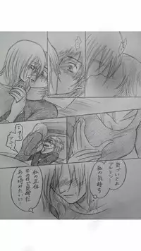 アルアニ現パロ大学生つづき