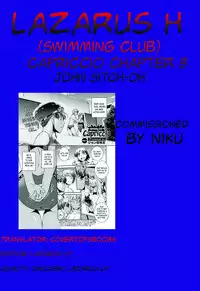 [John Sitch-Oh] Suieibu Capriccio | Swimming Club Capriccio + Extra [English] [Lazarus H]