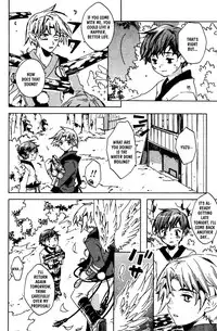 Kamei Yogorouta - Kitsune no Tama Yobai vol 1 [Translated]