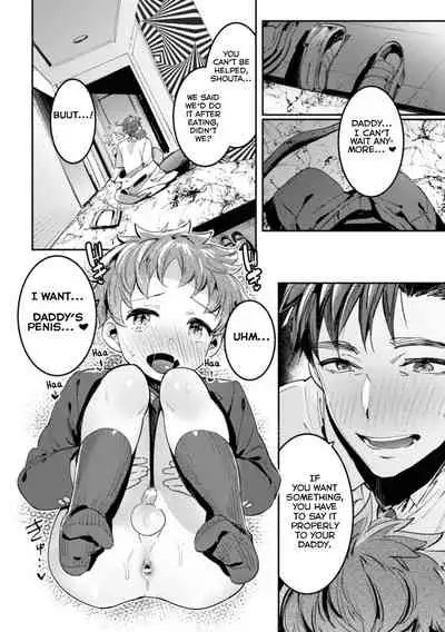 [Maemukina Do M] Ingoku Tower Mansion ~Nerawareta Elite Oyako~ [English] [Yuuta's Blog]