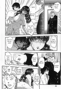 Bully's Mom [English] [Rewrite] [EZ Rewriter]