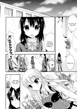 Nijiiro Sensibility Ch. 3 | Rainbow Sensibility