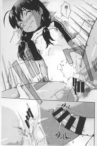 [Akishima Shun] JC ENCOUNT [Chinese]