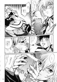 [Studio Katsudon (Manabe Jouji)] Plug Suit Fetish Soushuuhen (Neon Genesis Evangelion)