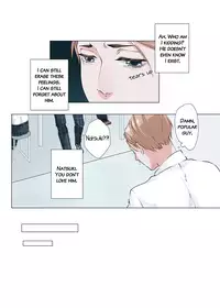 [The Yaoi Army][En-ka] Love Lesson (Ongoing)