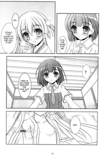 (C74) [Hukakuteiseigenri (T.cylinder)] Lapis lazuli (Aoi Shiro) [English] {Solelo}