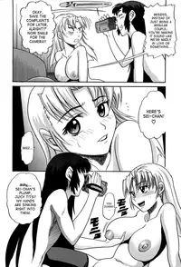 [DISTANCE] Ochiru Tenshi | Fallen Angel Vol. 2 [English] [SaHa]