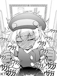 [Coffee Chaduke (Genjirou)] Roll-chan Sleep! (Rockman Dash) [Digital]