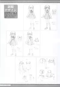 Canvas2 ~茜色のパレット~ ビジュアルファンブック