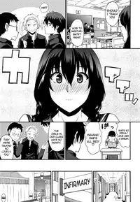 [Shunjou Shuusuke] Iinchou wa Hatsujouki (Osaekirenai kono Kimochi) [English] {doujin-moe.us}